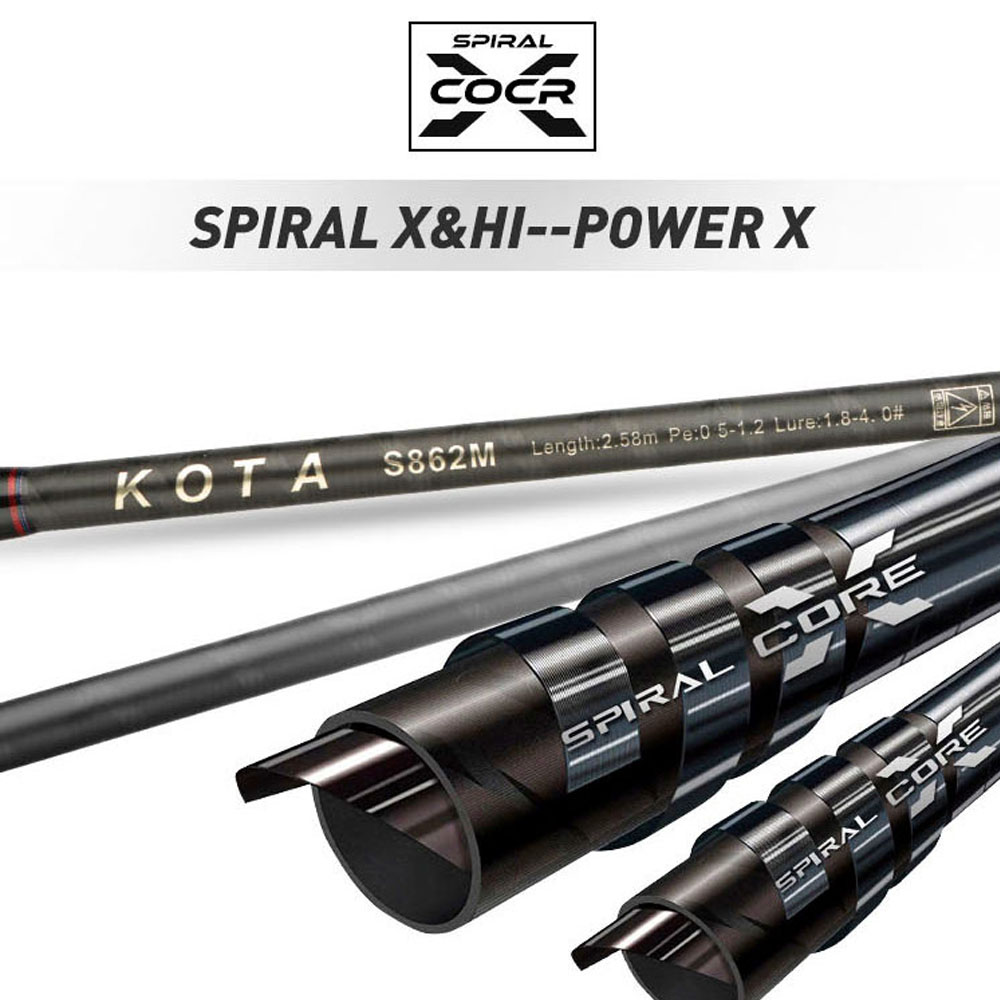 2.59m ML M Egging fishing rod  - Fishing Rod Surf 리뷰 및 가격