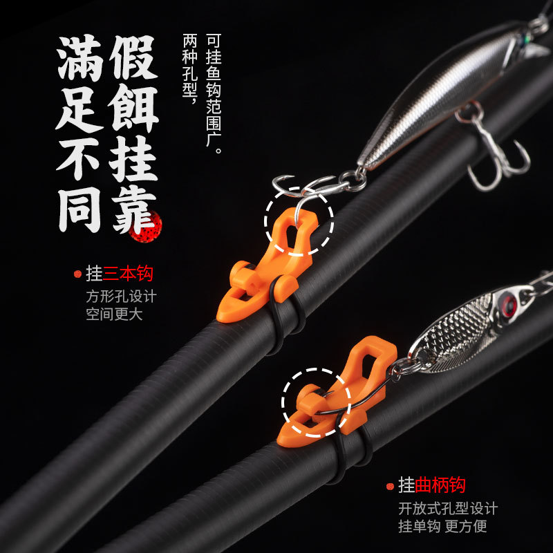 1 Set 3 Size Rings Fishing Hoo - Fishing Rod Casting 리뷰 및 가격