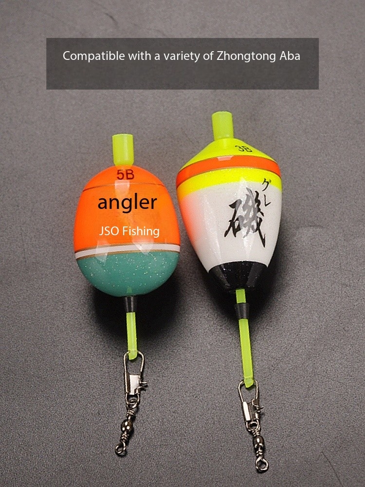 Zhongtong Floating Wave Conver - Fishing Rod Casting 리뷰 및 가격